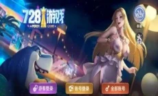 728game